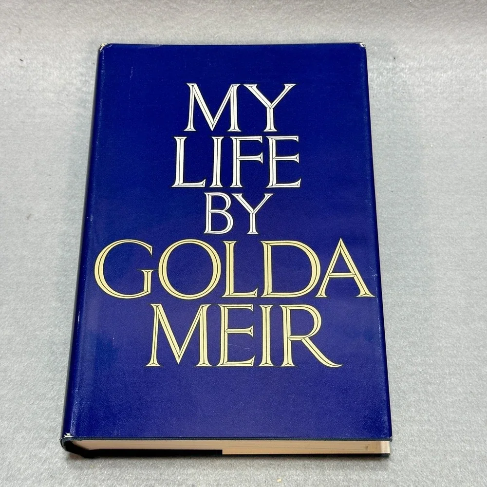 Vintage 1975 My Life by Golda Meir 1st American Ed HC DJ Israel Prime Minister